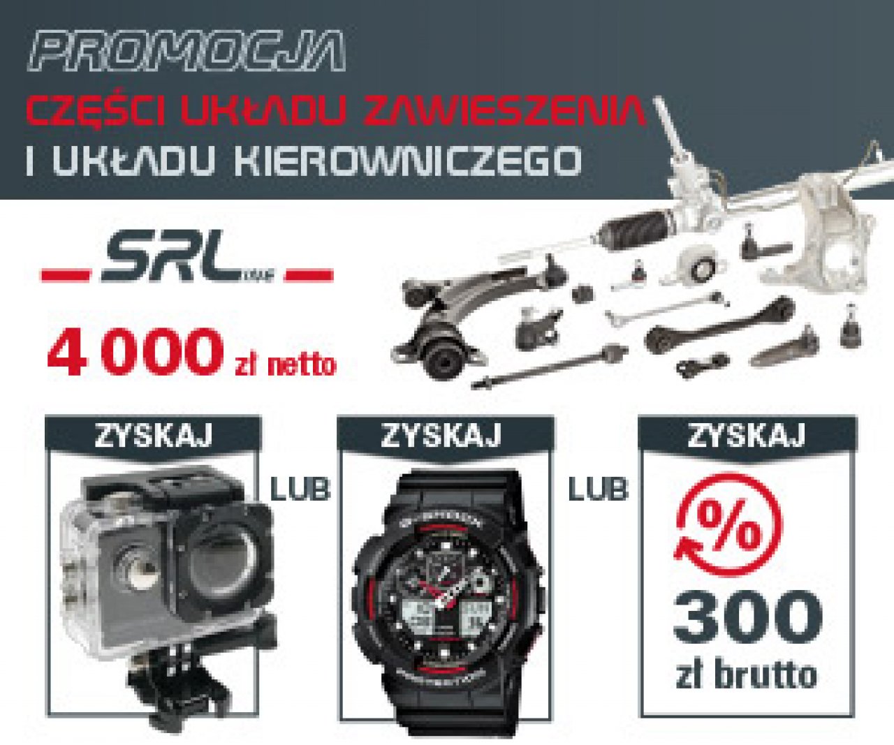 SRLine - części układu zawieszenia i części układu kierowniczego