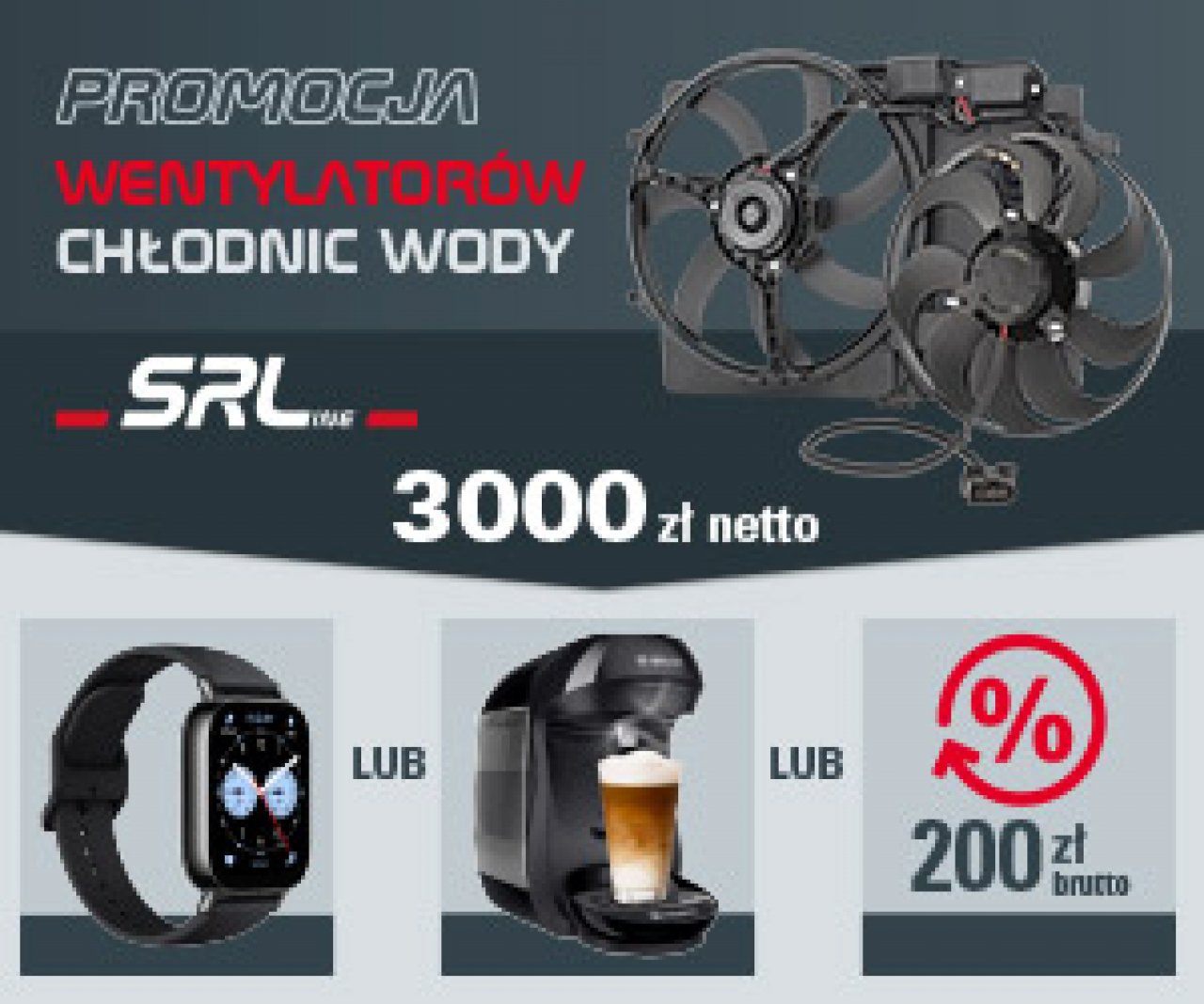 SRLine – wentylatory chłodnic wody