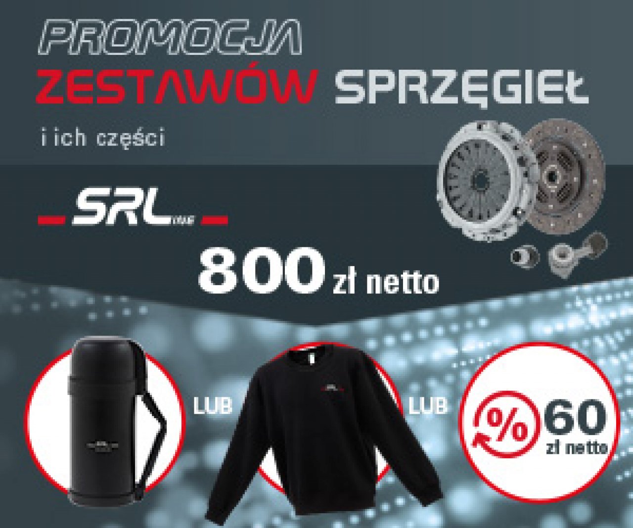 SRLine - sprzęgła