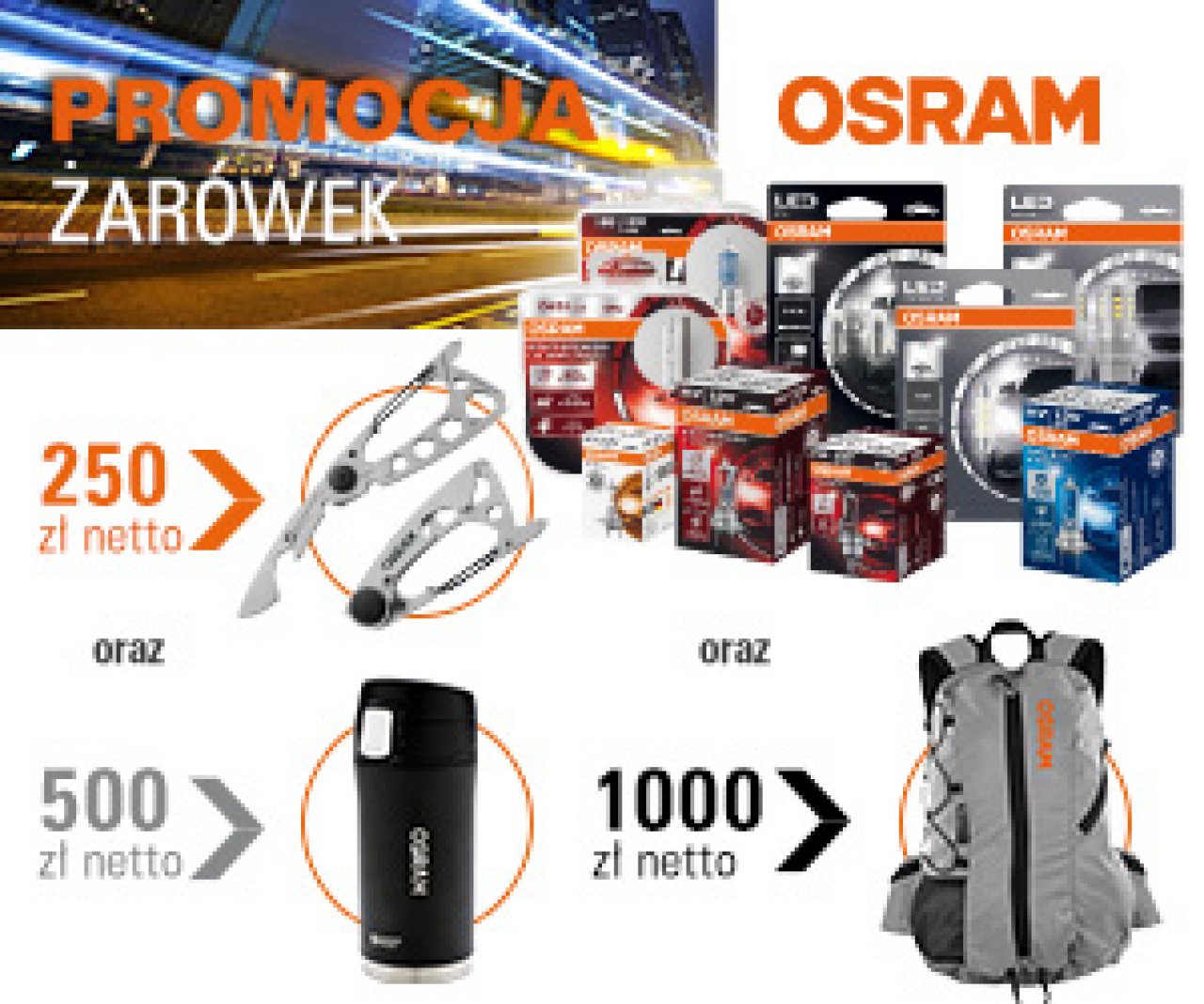 OSRAM - żarówki